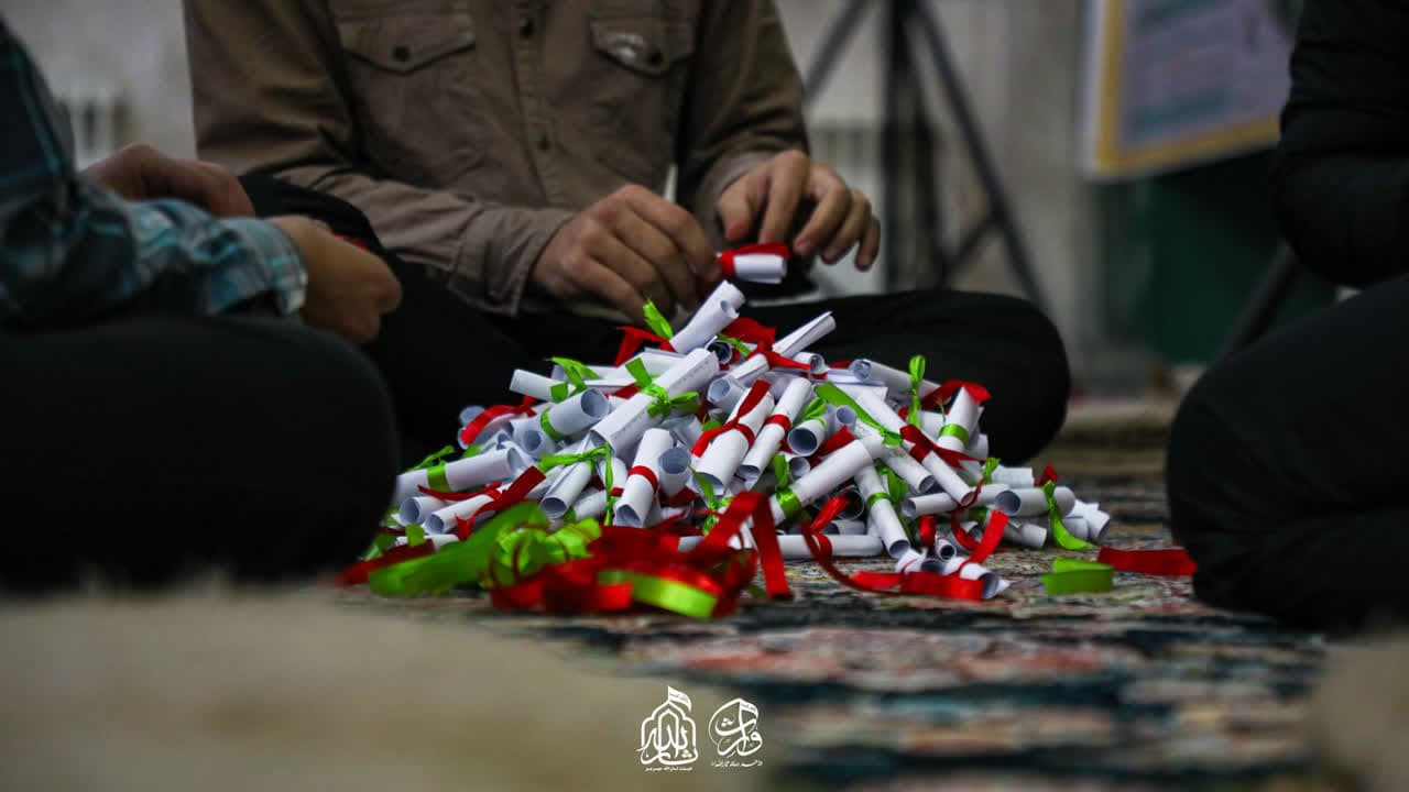 هیئت ثارالله مهریز